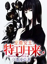 《将门独后》官微发文回应“选角”争议：目前尚在剧本创作阶段